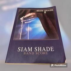 【値下げ中】DAITA Euphony スコア、CDセット SIAM SHADE IMG_8045-457x600.jpeg