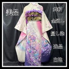 美品　舞桜　総絞り　量し染　ガード加工　金彩　逸品　フルセット　振袖　振り袖 美品 舞桜 量し染 ぼかし 金通し 白地 金彩 逸品 フルセット
