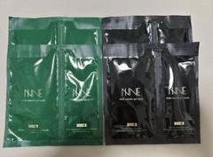 最終値下げ！【1点限り‼️】NNEニードル炭酸パック　黒8個　緑8個 フロムココロ NNEニードル炭酸パック NNE ニードル炭酸パック