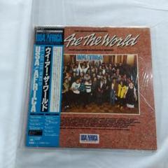 We Are The World USA for Africa　レコード