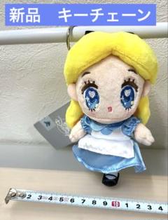 2025年最新】tiny aliceの人気アイテム - メルカリ