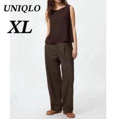 ユニクロ　タックワイドパンツ　センタープレス　ゆったり　大きいサイズ　XL