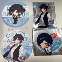 うるか CR GIGOコラボ crazyraccoon コースター ステッカー Crazy Raccoon×GiGOキャンペーン 第2弾』開催のお知らせ | 株式