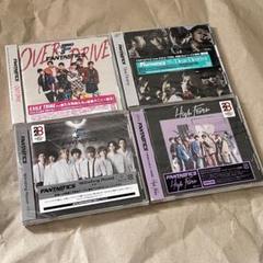 2025年最新】fantastics cdセットの人気アイテム - メルカリ