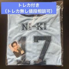 enhypen ユニフォーム　ニキ　トレカ付き　NI-KI ENHYPEN NIKI ニキ トレカ グッズ エナイプン - メルカリ