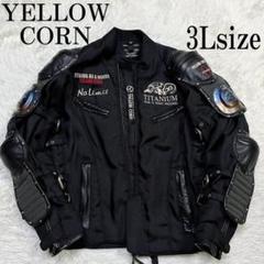 2025年最新】YeLLOW CORNの人気アイテム - メルカリ