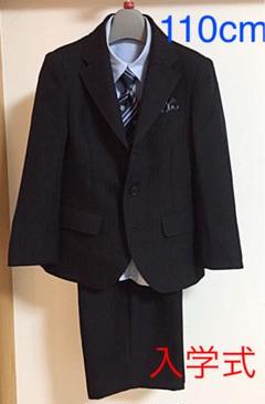 フォーマルスーツ 男の子 110cm