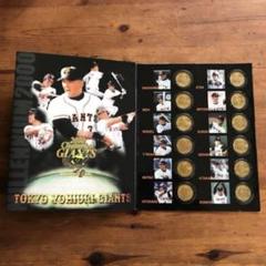 2000年ジャイアンツvsホークス優勝記念メダル＆カード 2000年ジャイアンツvsホークス優勝記念メダル＆カード - メルカリ