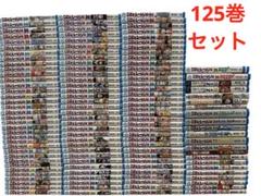 全125巻　ワンピース　全巻セット　全111巻　関連本14巻