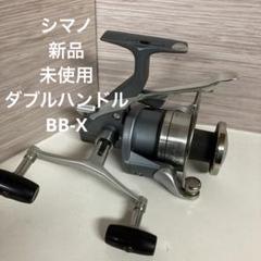 2023年最新】シマノ bb-x 5000の人気アイテム - メルカリ