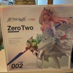 【新品内箱未開封】ダーリンインザフランキス ゼロツーウェディング　フィギュアのサムネイル