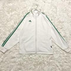 【美品】adidas トラックジャケット クリーム×緑　ハイネック ロゴ刺繍