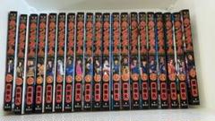 2025年最新】キングダム コミック 1-40巻セットの人気アイテム