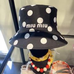 ♡MIU MIU 極美品　黒 コーデュロイ バケハ♡ 2264964931.jpg?1724481939