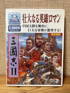 d505/希少★三国志Ⅱ PCゲーム 三国志2 Windows