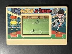 【レア】LSI　キャプテン翼 No1ストライカー ☆超レア☆ゲームウォッチ キャプテン翼No.1ストライカー - メルカリ