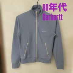【789】希少00年代carharttトラックジャケット刺繍ロゴ短丈ジャージ黒 789】希少00年代carharttトラックジャケット刺繍ロゴ短丈