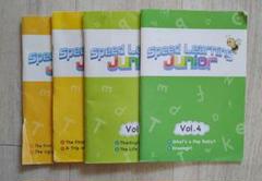 Speed Learning Junior 4巻セット