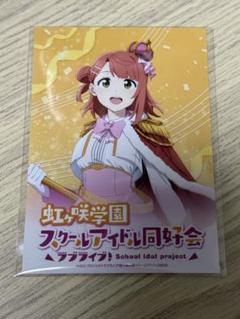 ラブライブ　東京駅　1番街　ブロマイド