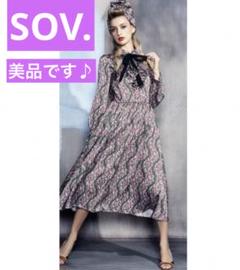 【美品】sov.ソブ ボウタイフリルロングワンピース ボタニカルフラワー 36