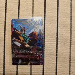 ヴァンガード　超次元ロボ ダイカイザー　EXS