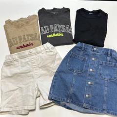 150　まとめ売り 楽天市場】【わーるどEX便対象】 壁紙 のりなし壁紙 クロス