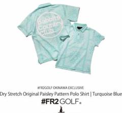 FR2GOLF ペイズリー ポロシャツ　サイズ2XL 店舗限定 FR2GOLF ペイズリー ポロシャツサイズ2XL 店舗限定