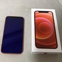 iPhone12mini レッド　充電ケーブル・箱あり