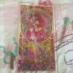 2025年最新】ヒーリングっどプリキュアグッズの人気アイテム