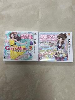 キラキラコーデ/ニコ☆プチ ガールズランウェイ　3DSソフト