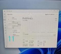⑪Intel Core i5-7500 8GB SSD 128GBのサムネイル