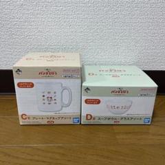 一番くじパンどろぼう C賞・D賞