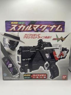 2025年最新】仮面ライダーW(ダブル) スカルマグナムの人気