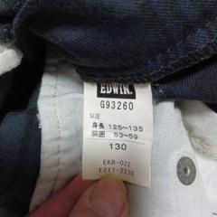 EDWIN チェック柄 ショートパンツ 130