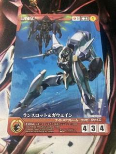 WS　公認ショップ大会 2025年　5月度・6月度PRパック　41パック 14827-8532-