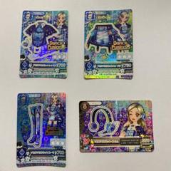 アイカツカード プレミアム ソウルマリオネット コーデ - メルカリ