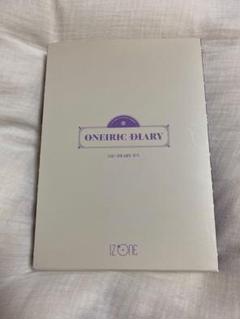 IZ*ONE ONEIRIC DIARY アルバム