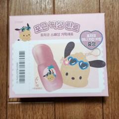 韓国限定 オリーブヤング サンリオ エチュード 日焼け ポチャッコ