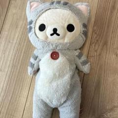 Amazon.co.jp: リラックマ もっとのんびりネコくたくた抱き
