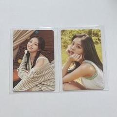2025年最新】itzy シーグリ ユナの人気アイテム - メルカリ