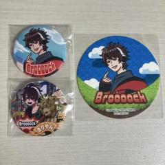 ワイテルズ/きりやん/東京缶バッジ Amazon.co.jp: ワイテルズ nakamu きりやん きんとき 缶バッジ