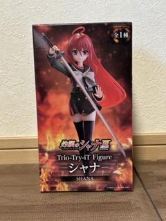 2025年最新】Trio-Try-iT Figure シャナの人気アイテム - メルカリ