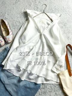 【23区】LIBECO 麻100% ティアードスキッパーシャツ 40 ホワイト