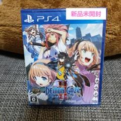 新品未開封 Demon Gaze Global Edition PS4