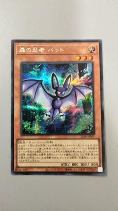 2025年最新】ジャンプフェスタ 遊戯王の人気アイテム - メルカリ