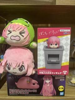 ぼっちざろっく　ぬいぐるみ　マスコット　計12点セット　まとめ売り ぼっち・ざ・ろっく！ くるみたぴぬい | TAPIOCA online shop
