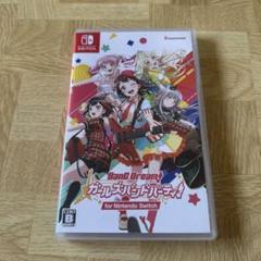 2025年最新】バンドリ! ガールズバンドパーティ! for nintendo