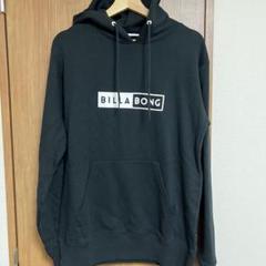 【新品未使用】BILLABONG ブラック パーカー M