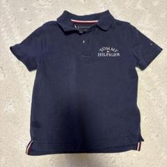 Tommy