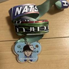 FANTASTICS BUTTERFLY縁日 堀夏喜 ストラップ キャラ